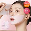 PDRN Pink Collagen Mask Pack (1 Piece)