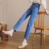 Korean High-Waist Slim Fit Cigarette Jeans for Women - Retro Elastic Nine-Point Pants for Autumn/Winter