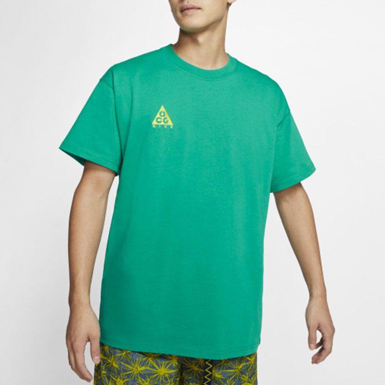 Nike Футболка мужская Зеленый Бог Моря BQ7343-370
