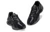 Asics Protoblast 'Черно-серый' 1201A583-001