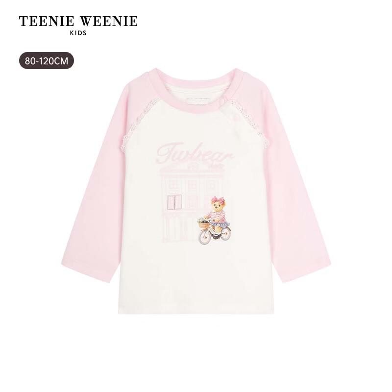Teenie Weenie Girls' Lace Raglan Sleeve Cotton T-Shirt