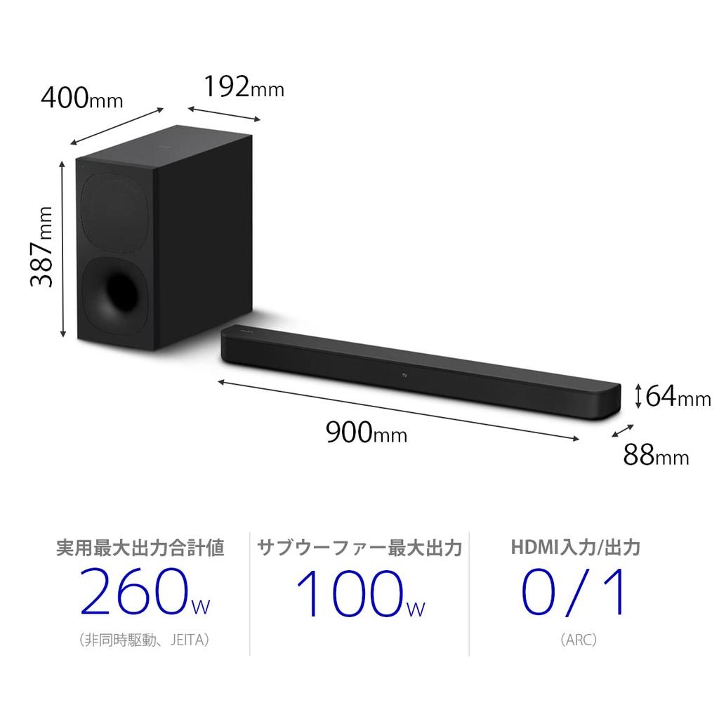 Sony Soundbar HDMI Front Surround Bluetooth Compatible Black HT-S400