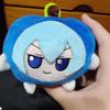 12СМ Мягкая Плюшевая Игрушка Плюшевая Игрушка Cirno Яблоко Бака Аниме Плюшевый Подвеска Милая Коллекционная Мягкая Хлопковая Кукла Аниме Подарок