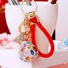Colorful Key Ring Holder Good Fortune Lucky Bag Car Keychain Lovely Blessing Bag Keychain  Gift
