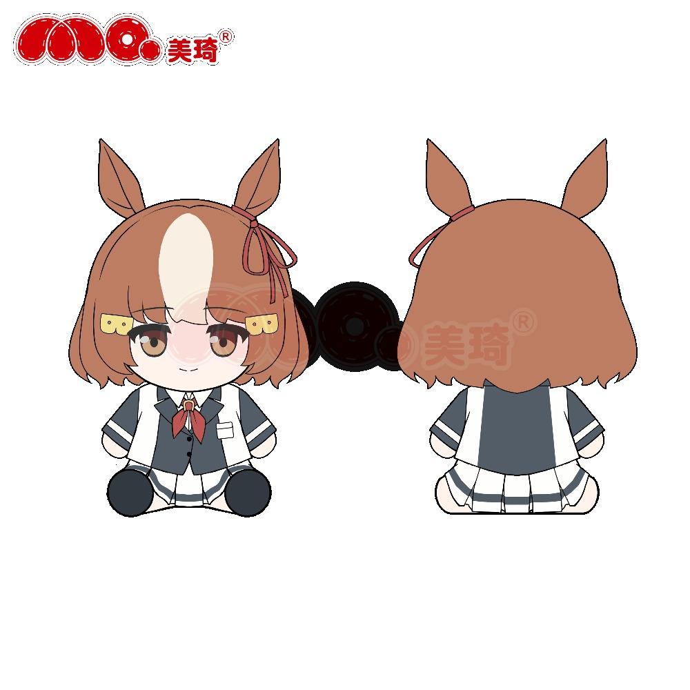 30cm Anime Umamusume: Pretty Derby Oguri Cap Belno Light Plush Cotton Doll Sitting Posture Dolls Plushie Cosplay Pillow Toy Gift