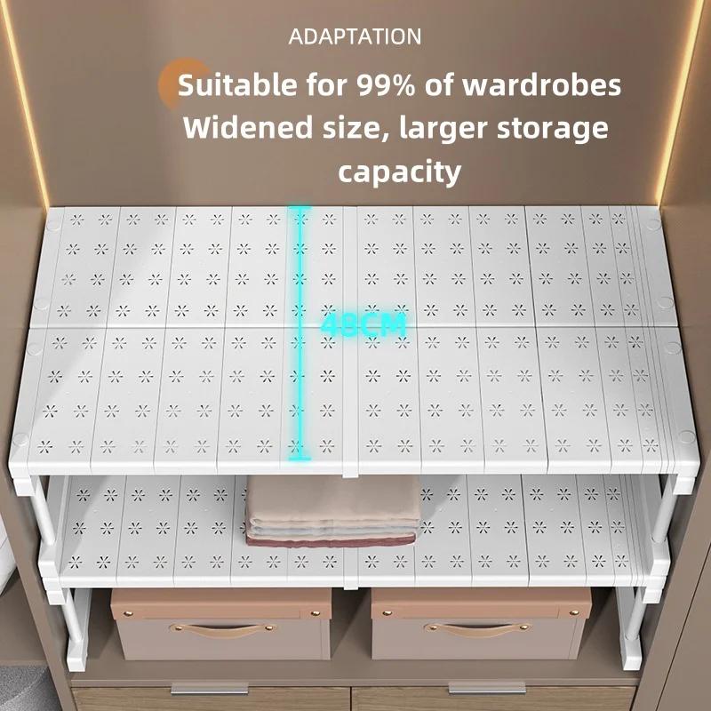 Шкаф штабелируемый Многоуровневые телескопические полки Аккуратное кухонное хранение Разделитель Органайзер для общежития Полка Части для хранения одежды Стеллаж