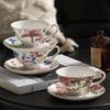1 Set Vintage Bone Porcelain Tea Cup Set, Exquisite Ceramic Flower Pattern Coffee Cup with Golden Trim, Dining and Table Decor