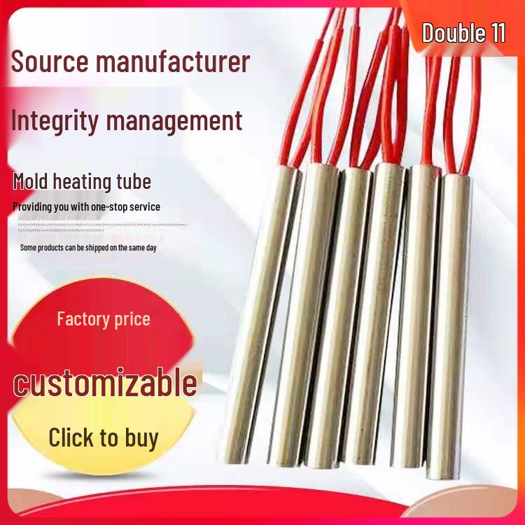 Односторонний электрический нагревательный элемент, 220В/380В, настраиваемый для BBQ-печей и нагрева пресс-форм.