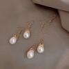 1 Pair Faux Pearl Hook Earrings Vintage Elegant Luxury Temperament Short Long Tassel