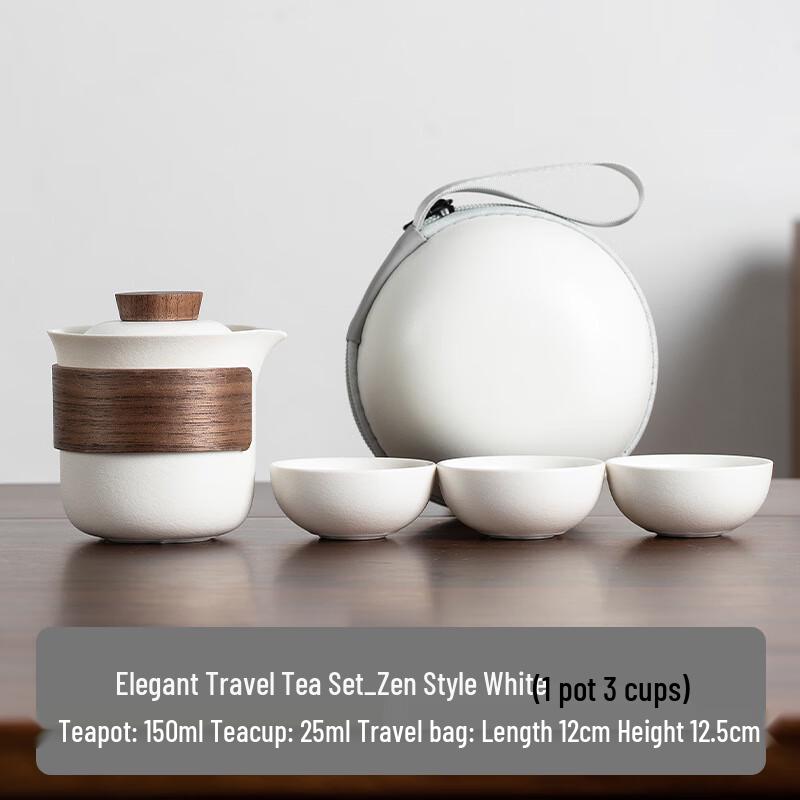 Shangqi Portable Kung Fu Tea Set