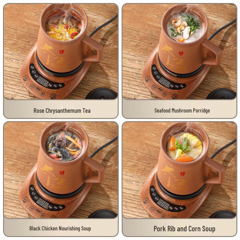 Автоматический мини-многофункциональный керамический чайник для здоровья