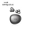 SANAG S7S Clip-On Open-Ear AI Bluetooth Sport Earbuds