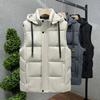 Down Cotton Vest Men's Autumn and Winter New Cotton Vest Green Student Hooded Trend Men's Vest Thermal Vest