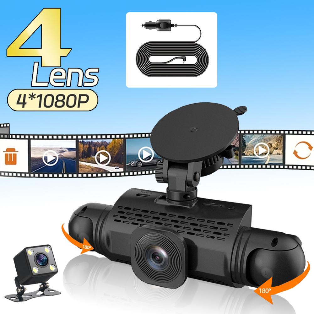 Автомобильный видеорегистратор, 4-канальная камера черного ящика для вождения, FHD 1080P, передняя, левая, правая, задняя, ночное видение, циклическая запись, круглосуточный парковочный монитор