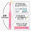 Зубная щетка Oral Care Tuft 17, средняя, ассорти из 25 штук (M)