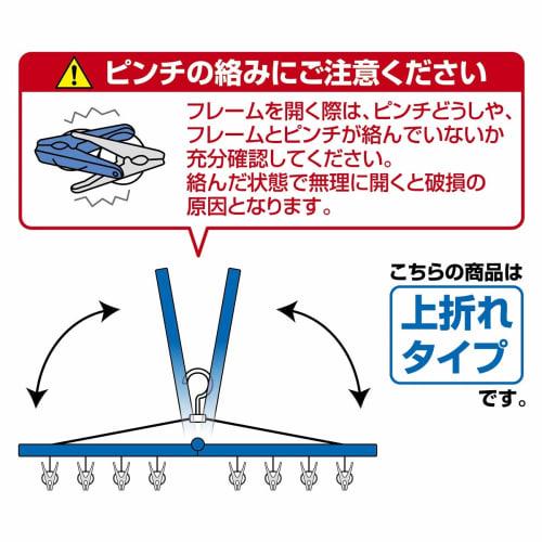Квадратная вешалка Nishida Оцинкованная F24SP