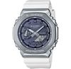 Часы Casio G-Shock GM-2100WS-7AER Classic Precious Heart
