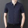 Рубашка с коротким рукавом, летняя модная мужская деловая одежда среднего возраста, тонкая мужская рубашка
