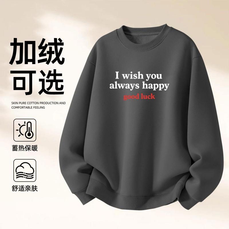Unisex Oversized Cotton Blend Hoodless Sweatshirt Winter Printed Round Neck Long Sleeve Pullover Warm Fleece-Lined