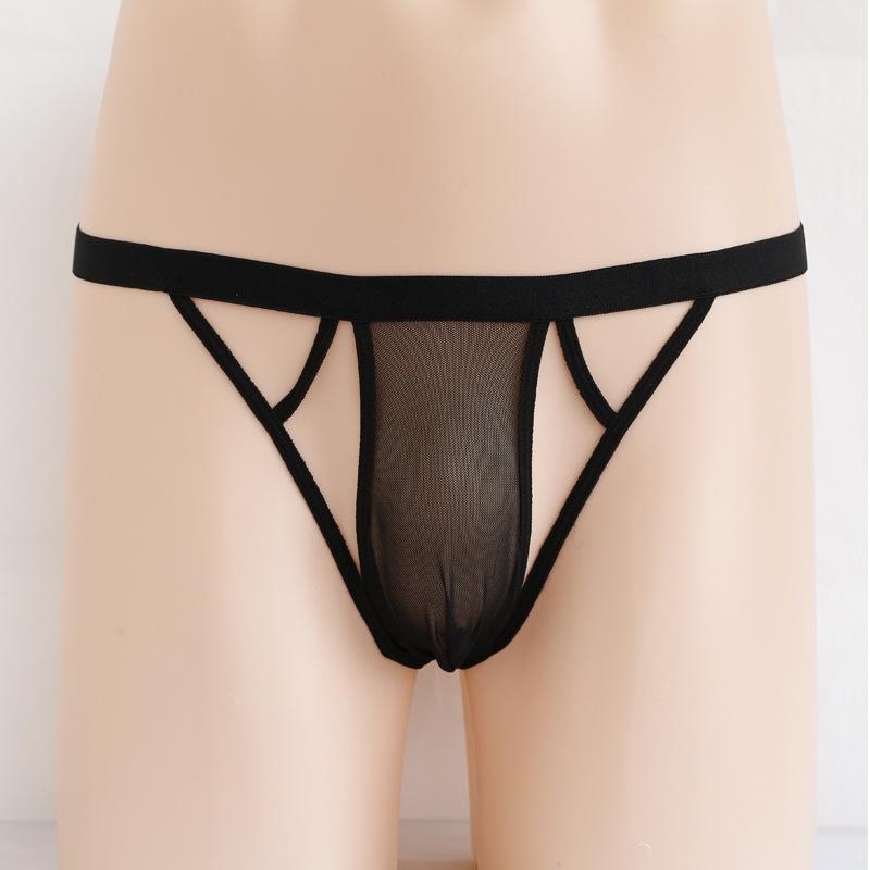 Мужские сетчатые стринги Wideband U-Pouch с крестообразным вырезом