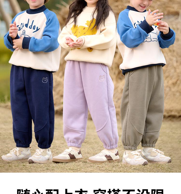 Cotton Hall Kids' Plus Velvet Winter Pants, Autumn/Winter Sports Pants for Boys and Girls