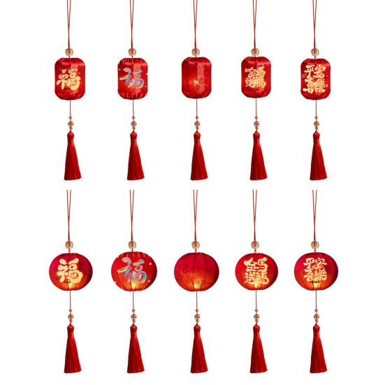 Китайский Новый год Подвесные фонарики Маленький светящийся красный фонарик с кисточкой для Нового года, Праздника весны, Свадебной вечеринки Декор