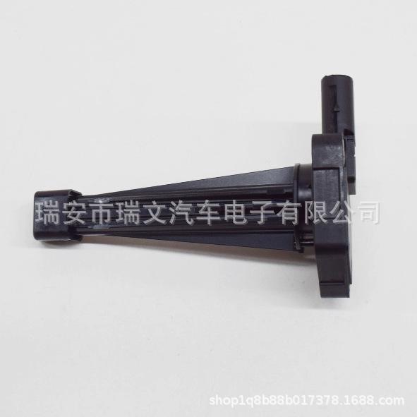 LR012640 Engine Oil Level Sensor for Land Rover Jaguar