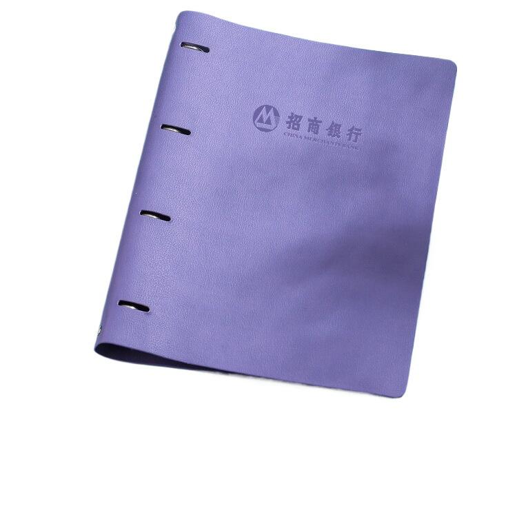 A4 Removable 4-Hole Loose-Leaf Grid Notebook - Simple College Student Design
