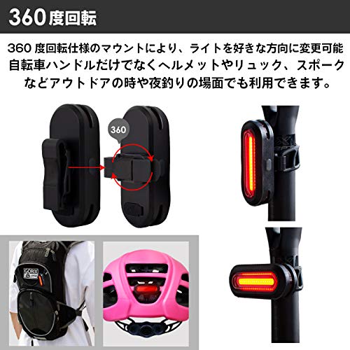 GORIX Задний фонарь для велосипеда USB-перезаряжаемый яркий светодиодный задний фонарь 3 боковых фонаря для шоссейного велосипеда с верхним и нижним расположением фонарей (GX-TL5517)