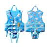 Детский жилет для плавания с аварийным свистком 24–66 фунтов 4–12 лет Спасательный жилет для мальчиков и девочек Спасательный жилет для подводного плавания с трубкой, каякингом, греблей, дрифтом, плавучий жилет