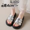 Leather Platform Slippers Women Can Wear with Skirts, Sandals, Beach One-word Cool Slippers In Summer