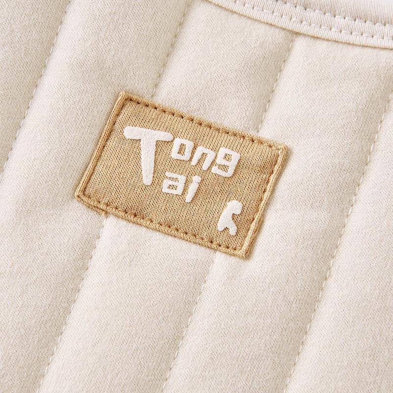 TONGTAI Infant Quilted Cotton Vest