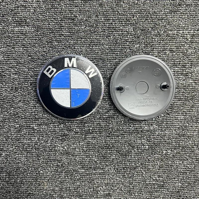1 шт. Для BMW E36 F20 E91 E53 E46 E39 E38 E90 E60 X1 X3 X5 X6 X7 Наклейка Эмблема 82 мм 74 мм Капот Передняя Задняя Крышка Багажника Логотип