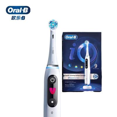 Умная электрическая зубная щетка Oral-B iO Series 9, вилка CN (адаптер в комплекте)