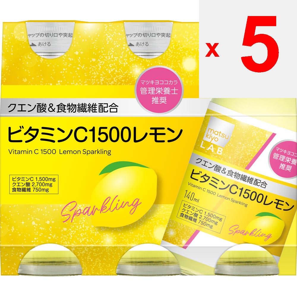 LAB Vitamin C1500 Лимонный газированный напиток 140 мл x 6 Другое (проверьте замки, очистители языка и т. д.) Улучшение образа жизни Другое (проверьте замки, очистители языка и т. д.