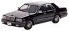 Hiko Seven CARNEL Nissan Cedric Brougham VIP 1998 Dark Blue Pearl Finished Product 1/43 (PAY31)