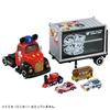 Tomica Disney Motors World Tour Dream Carry
