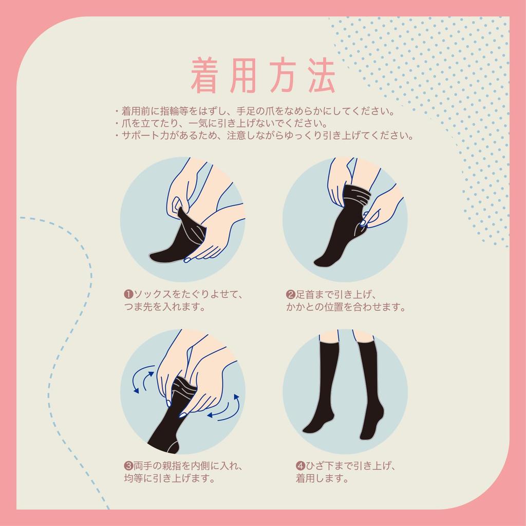 MediQttO Compression Knee Wear While Doing Other Compression Knee Socks Bonus Size M Women's Socks, Maintenance, Care, Things, + Included, Black,