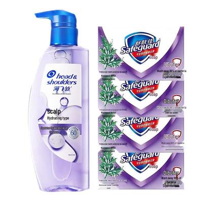 Набор мыла с полынью Safeguard и шампуня Head & Shoulders