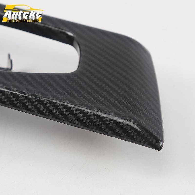 CRV 17 Interior Door Handle Decorative Frame and Armrest Accessories