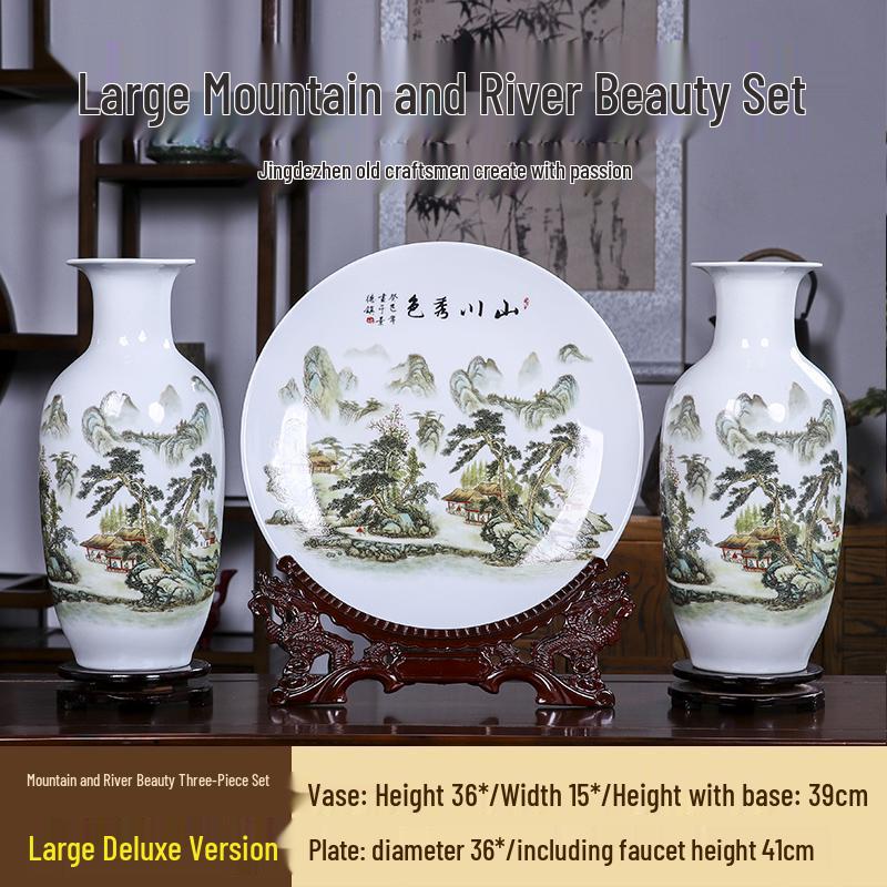 Good Fortune Jingdezhen Ceramic Vase Set: 3-Piece Décor for Living Room, Curio Shelf, or TV Cabinet