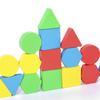 Montessori Shape Color Geometric Matching Game Memory Chess Sorter Toy Color Sensory Educational Toys For Children Baby