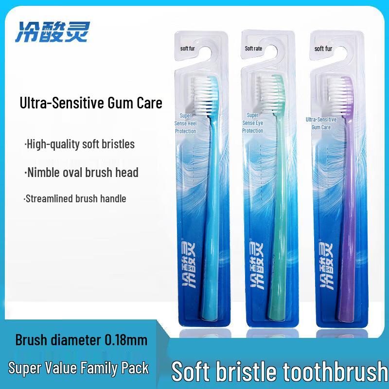 Leng Suan Ling Super Sensitive Gum Care Soft Toothbrush