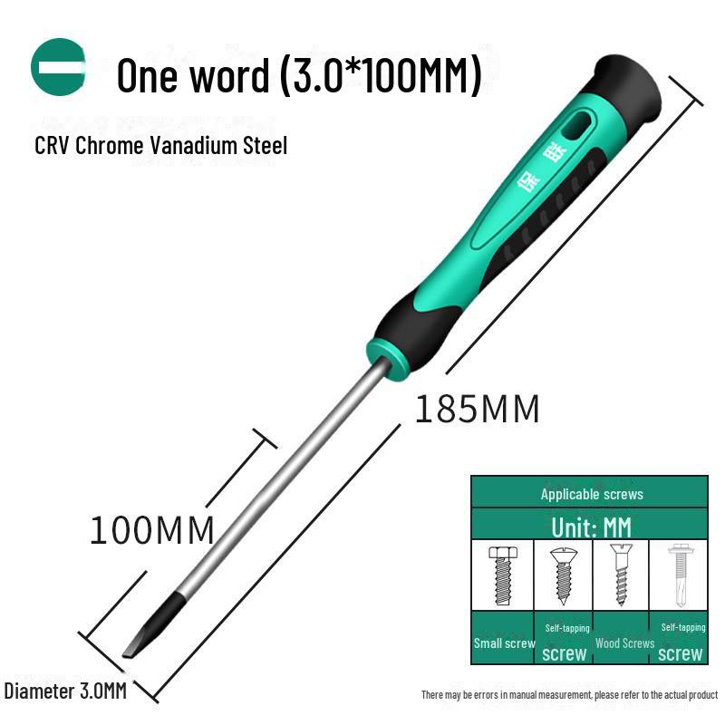 Набор магнитных 5-точечных крестообразных отверток малого размера для ремонта мобильных телефонов, часов и очков