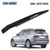BMW X3 E83 (04-10) Rear Wiper Assembly & Blade Arm
