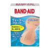 BAND-AID Водонепроницаемый Экстренный Пластырь для Кончиков Пальцев, 10 Штук