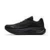 Travel Step 2 PG7 Trendy Versatile Shock Absorbing Durable Breathable Low Top Short Distance Running Shoes Men Sneaker Basic-Black 112525546-7