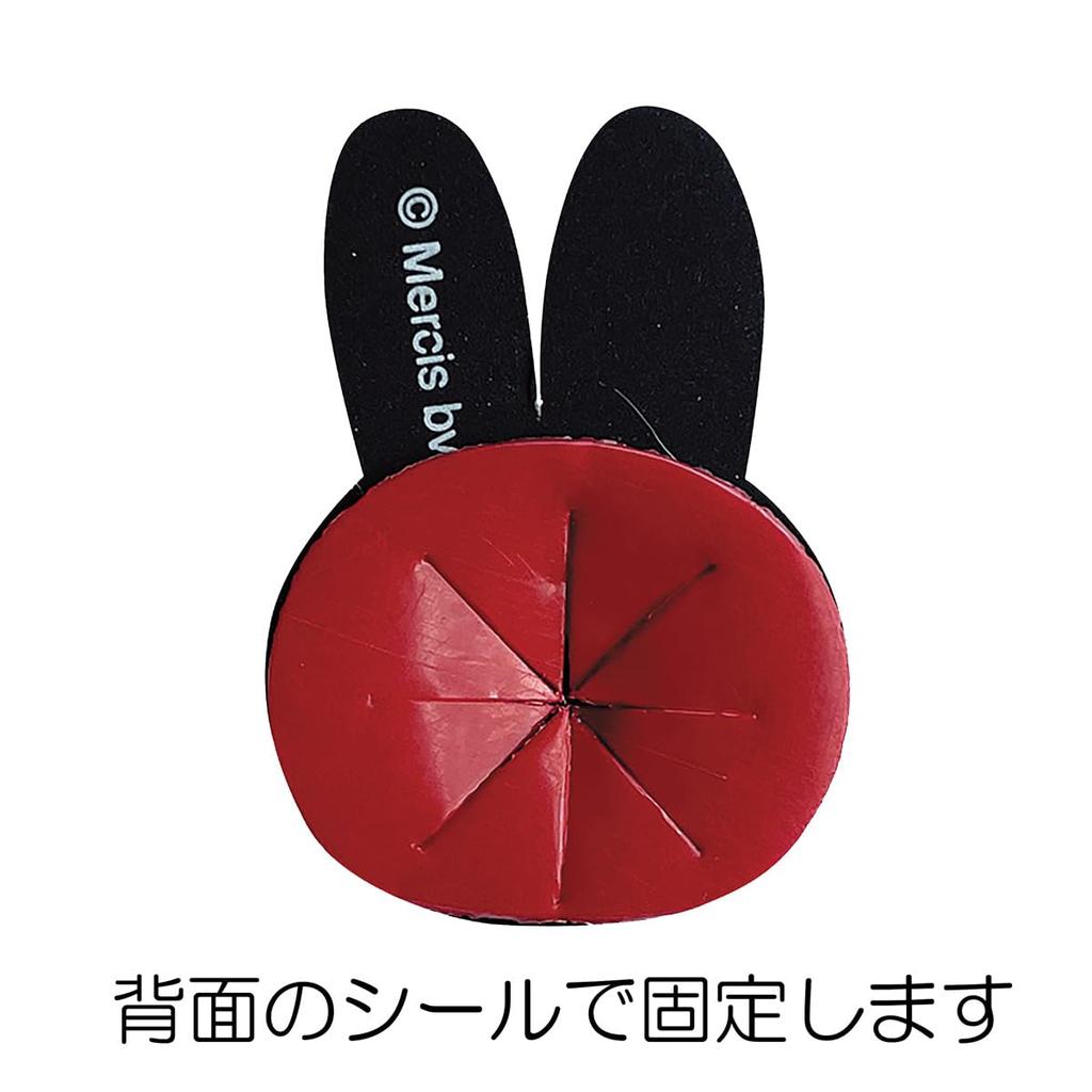 Miffy Miffy Колпачок болта номерного знака для автомобилей, Автомобили, Номерные знаки, Колпачки болтов (BL×GY)