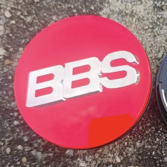4 шт. 59 мм Наклейки с логотипом BBS Для шин BBS наклейка на центр колеса автомобиля 60 мм Колпачок ступицы BBS