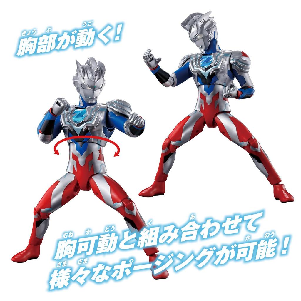 Bandai Гигантская Вселенная Ультрамен Z Альфа Эдж